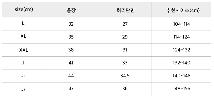 스트라이프 데님.jpg
